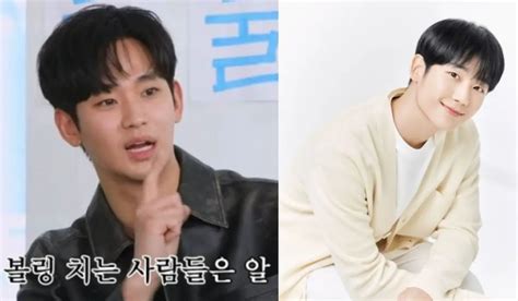 Jung Hae In & Kim Woo Bin: The Unexpected Bromance We Didn't Know We Needed